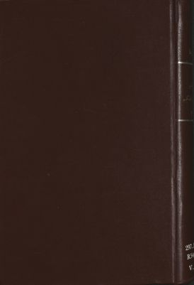 تفسير القرآن الحكيم المشتهر بإسم تفسير المنار v.2 — غلاف