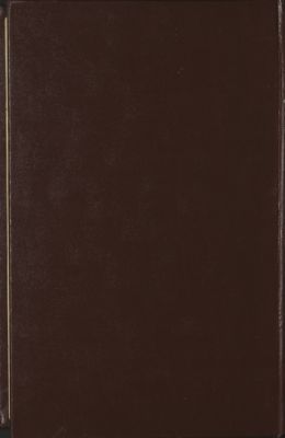 تفسير القرآن الحكيم المشتهر بإسم تفسير المنار v.3 — غلاف