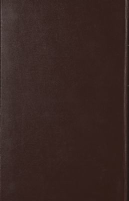 تفسير القرآن الحكيم المشتهر بإسم تفسير المنار v.5 — غلاف