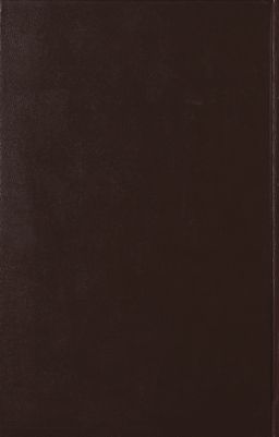 تفسير القرآن الحكيم المشتهر بإسم تفسير المنار v.7 — غلاف