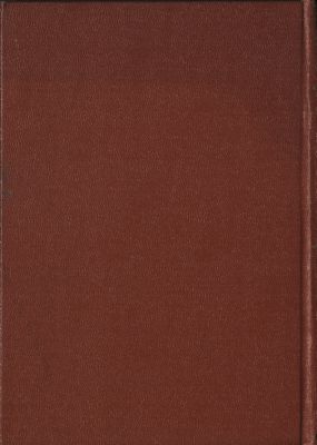 كتاب إرشاد أهل الملة الى إثبات الأهلة — غلاف