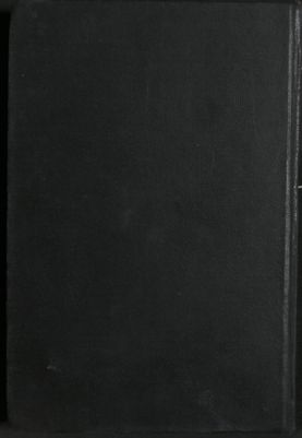 كتاب حسن المحاضرة في أخبار مصر و القاهرة — غلاف