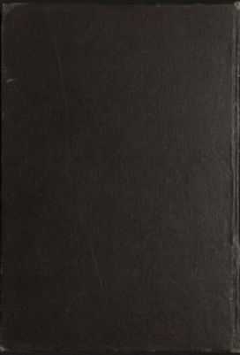 القضية المصرية، 1882-1954 — غلاف