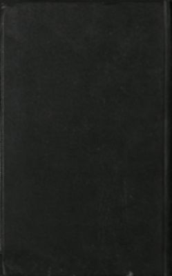 كتاب التحفة البستانية في الأسفار الكروزية، أو، رحلة روبنصن كروزي v.1-2 — غلاف