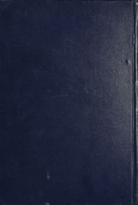 كتاب مفتاح العلوم — غلاف