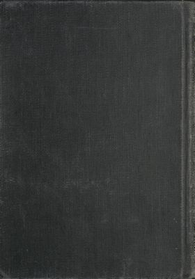 مهيار الديلمي وشعره — غلاف