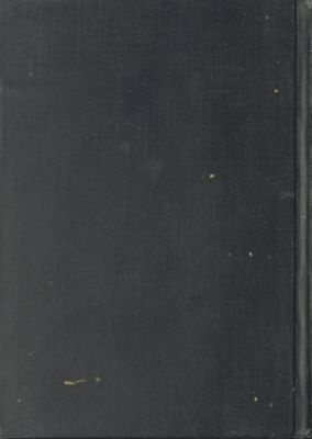 مقابر الفجر — غلاف