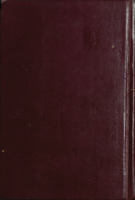 مالك بن أنس : v.1-3 — غلاف