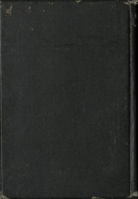 كتاب حجج القرآن — غلاف