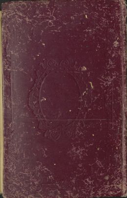 كتاب تاريخ الكنيسة الأنطاكية السريانية المارونية v.2 — غلاف