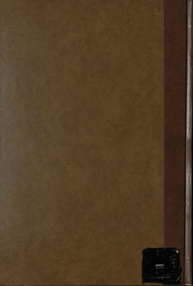 كتاب رسالة الإمام أبي عبد الله محمد بن إدريس الشافعي في أصول الفقه — غلاف
