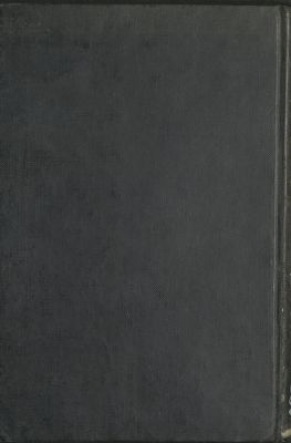 رسالة المفعلة ؛ — غلاف