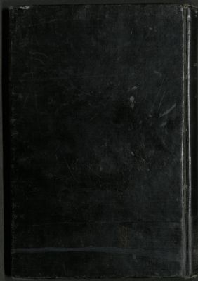 كتاب الصناعتين : — غلاف