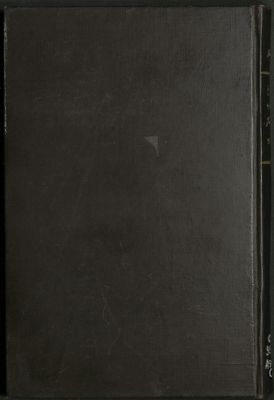 كتاب بلوغ الأرب في مآثر العرب — غلاف