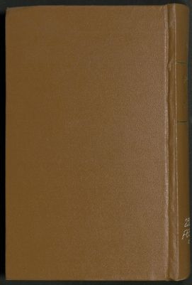 كتاب القول الصريح في سيرة يسوع المسيح — غلاف