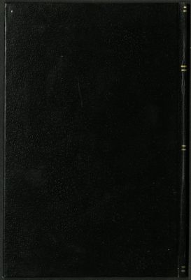 كتاب السفينة النوحية في السكينة الروحية — غلاف