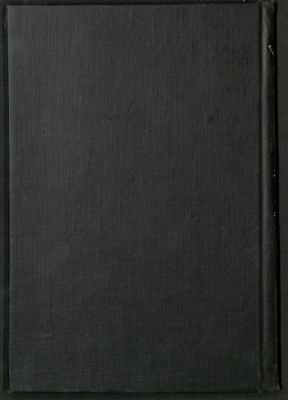 حذار من الهم — غلاف