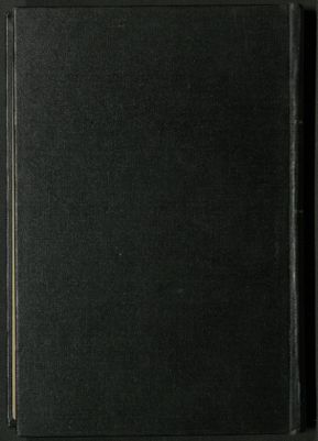 نداء الطفولة — غلاف