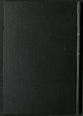 العقائد — غلاف