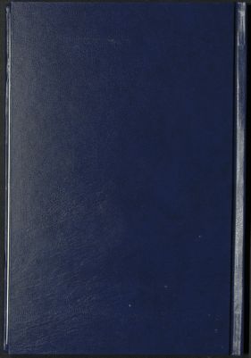ديوان الرافعي v.3 — غلاف