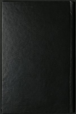 كتاب الفرج بعد الشدة v.1 — غلاف