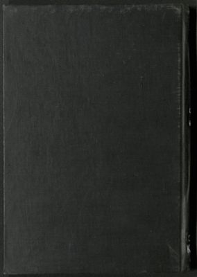 من وحي الفطرة — غلاف
