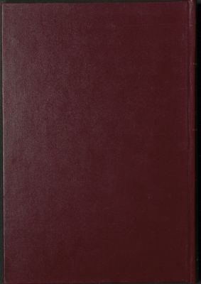 مختصر سنن أبي داود v.1 — غلاف