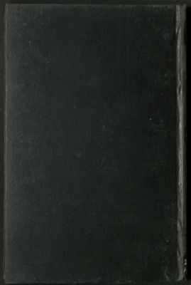 مجمع الزوائد ومنبع الفوائد v.5 — غلاف