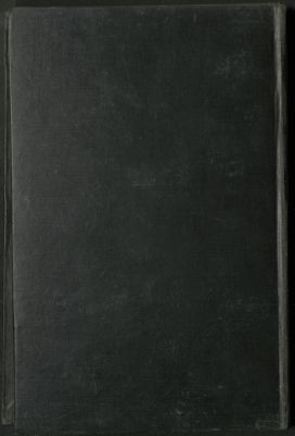 مجمع الزوائد ومنبع الفوائد v.7 — غلاف