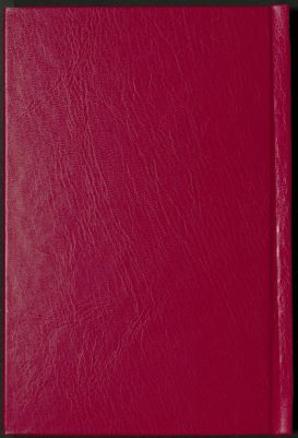 كتاب التاج المرصع بجواهر القرآن و العلوم — غلاف