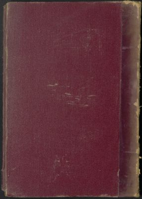 سنن أبي داود v.1 — غلاف