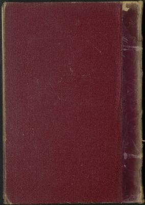 سنن أبي داود v.2 — غلاف