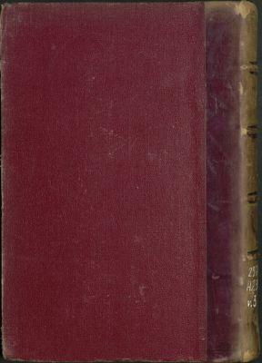 سنن أبي داود v.3 — غلاف