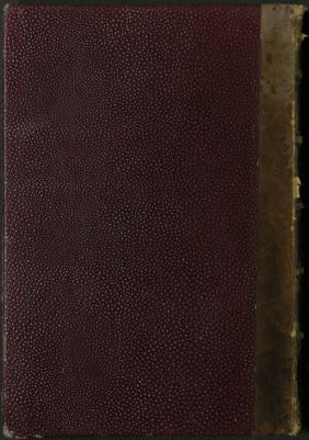 صحيح ابن حبان v.1 — غلاف