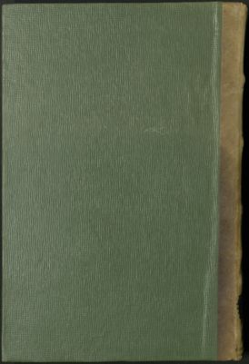 شرح رياض الصالحين المسمى دليل الفالحين لطرق رياض الصالحين v.1-2 — غلاف