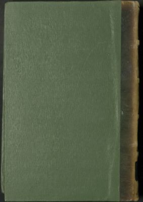 شرح رياض الصالحين المسمى دليل الفالحين لطرق رياض الصالحين v.5-6 — غلاف