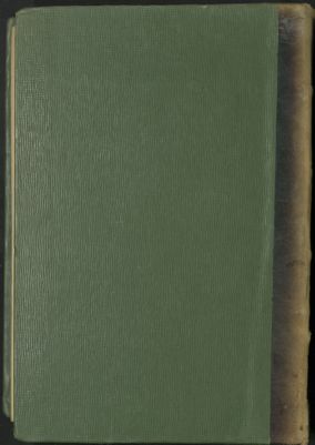 شرح رياض الصالحين المسمى دليل الفالحين لطرق رياض الصالحين v.7-8 — غلاف