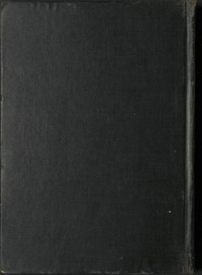 القرى لقاصد أم القرى — غلاف