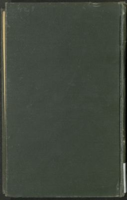 نيل الأوطار شرح منتقى الأخبار من أحاديث سيد الأخيار v.7 — غلاف