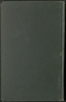 نيل الأوطار شرح منتقى الأخبار من أحاديث سيد الأخيار v.9 — غلاف