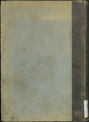 كتاب التجريد الصريح لأحاديث الجامع الصحيح v.1-2 — غلاف