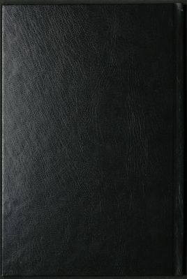 المكتبة المدرسية v.1 — غلاف