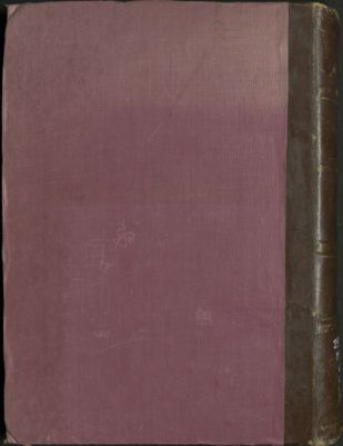كتاب وفاء الضمانة بأداء الأمانة في الحديث الشريف v.2-3 — غلاف