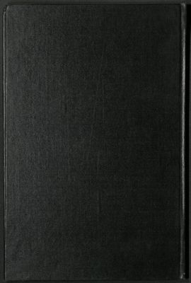 كتاب الحجج القطعية لإتفاق الفرق الإسلامية /‪‪‪‪‪‪‪ — غلاف