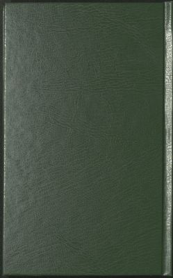 كتاب قلائد الذهب في علم الأدب /‪‪‪‪‪‪‪ — غلاف