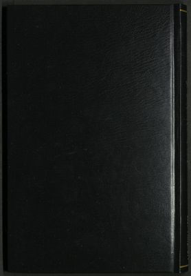 كتاب التحفة الحليمية في تاريخ الدولة العلية — غلاف