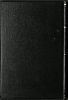 كتاب نار القرى في شرح جوف الفرا — غلاف