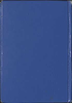 كتاب آراء اهل المدينة الفاضلة /‪‪‪‪‪‪‪ — غلاف