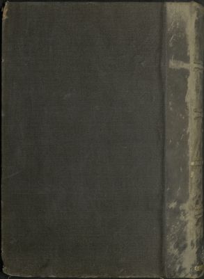 كتاب حادي الأرواح إلى بلاد الأفراح ؛‪‪‪‪‪‪‪ v.3 — غلاف