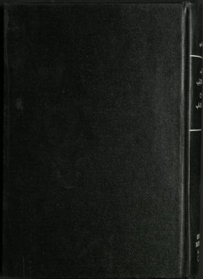 كتاب غذاء الألباب لشرح منظومة الآداب v.2 — غلاف